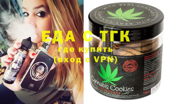 мдпв Слюдянка