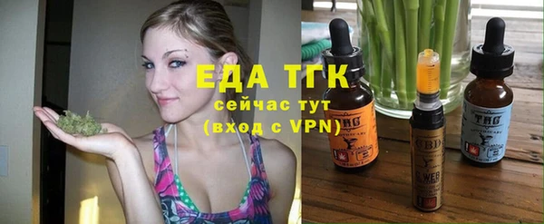 mix Снежинск