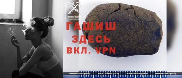 mix Снежинск