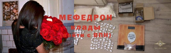 mix Снежинск