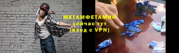mix Снежинск