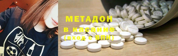 герыч Снежногорск