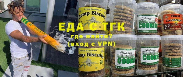 мдпв Слюдянка