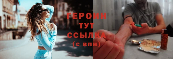 мдпв Слюдянка