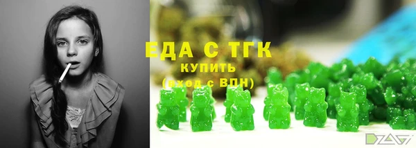 mix Снежинск