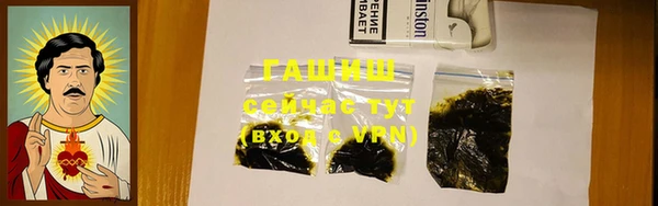 mix Снежинск