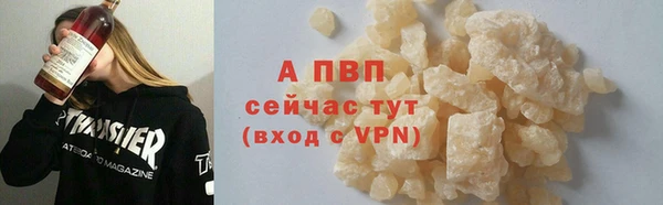 mix Снежинск
