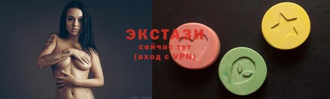 мдпв Слюдянка