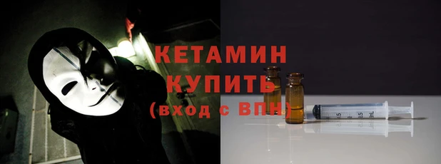 мдпв Слюдянка