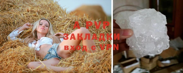 mix Снежинск