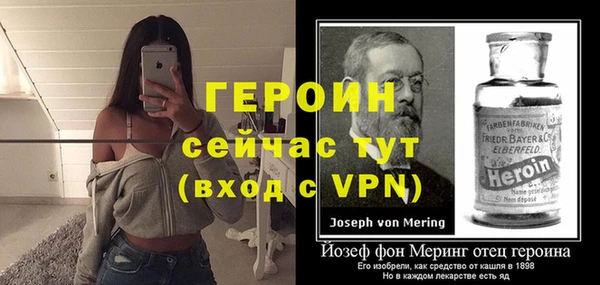 mix Снежинск