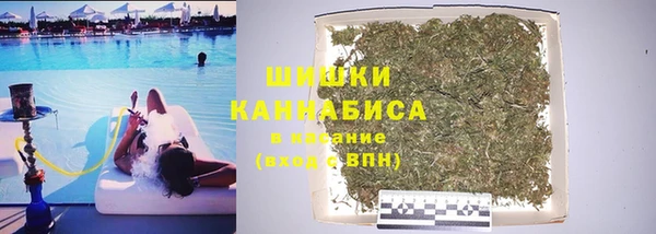герыч Снежногорск